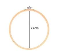 Bastidor de madeira 20 cms com tarracha