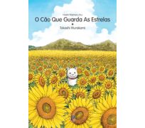 https://www.papelariamagistral.com.br/media/tmp/catalog/product/c/a/capa_o_cao_que_guarda_as_estrelas_g_-_9788577879045.jpg