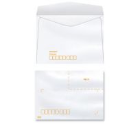 Envelope comercial 114x162mm 63gs unitário