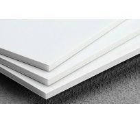 Placa foam 5mm branca 40 x 50 cms