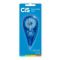 Corretivo em fita cis tape 5mm x 5,5mts