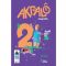 Akpalô geografia 2º ano