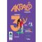 Akpalô geografia 3º ano