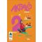 Akpalô história 2º ano